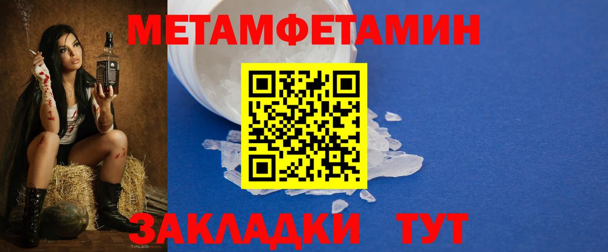 АМФ Premium Сарапул
