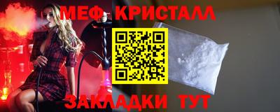 экстази Пушкино