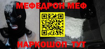 экстази Пушкино