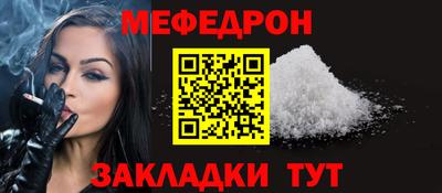 гашиш Пугачёв