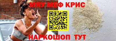 экстази Пушкино