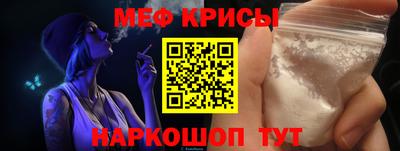 гидропоника Партизанск