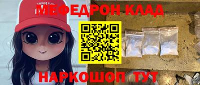 экстази Пушкино