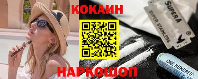 jwh Пыть-Ях