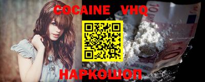 гидропоника Партизанск