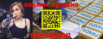 гидропоника Партизанск