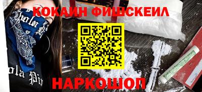 сатива Первоуральск