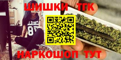 jwh Пыть-Ях