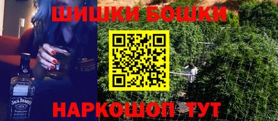 гашиш Пугачёв
