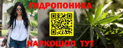 гашиш Пугачёв