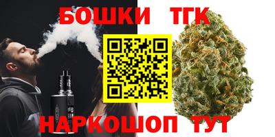 гашиш Пугачёв