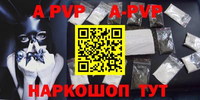 экстази Пушкино