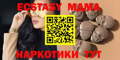 jwh Пыть-Ях