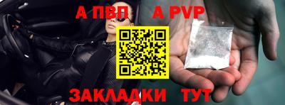 экстази Пушкино