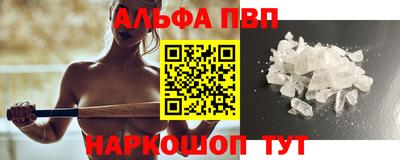экстази Пушкино