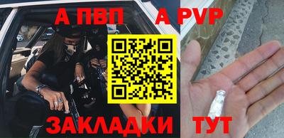 экстази Пушкино