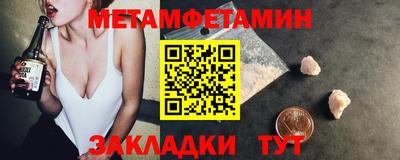экстази Пушкино