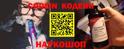 экстази Пушкино