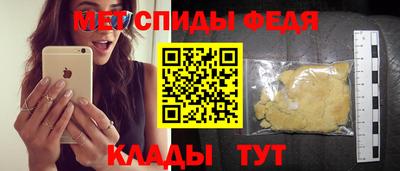 гашиш Пугачёв