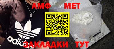 экстази Пушкино