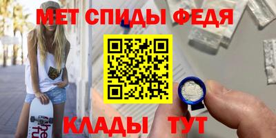 гашиш Пугачёв