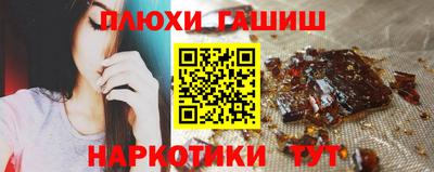 экстази Пушкино