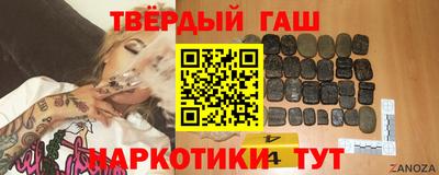 экстази Пушкино