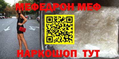 дурь Пенза
