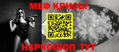 экстази Пушкино