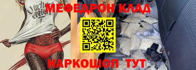 дурь Пенза